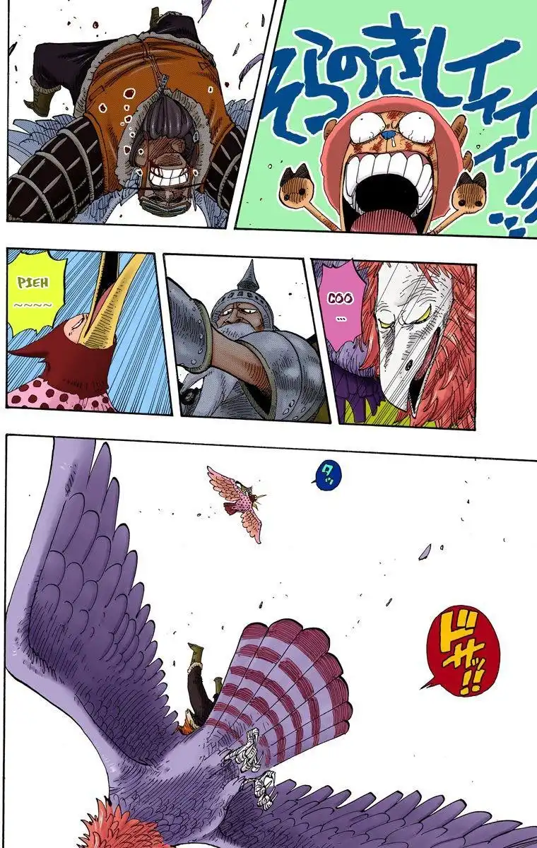 One Piece - Digital Colored Comics Chapter 249 3